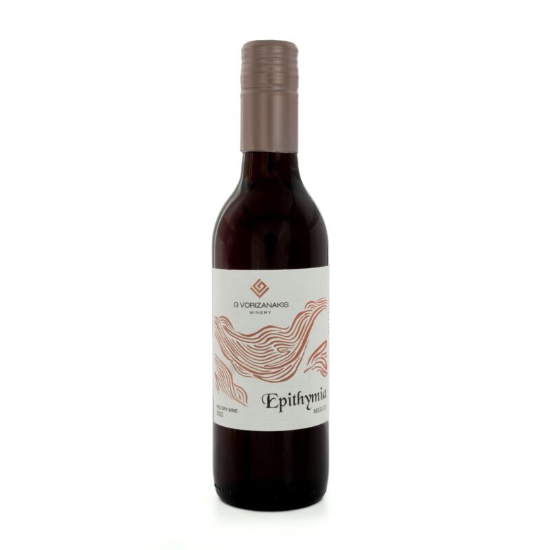 Epithymia Merlot - Ερυθρός Ξηρός Οίνος​
